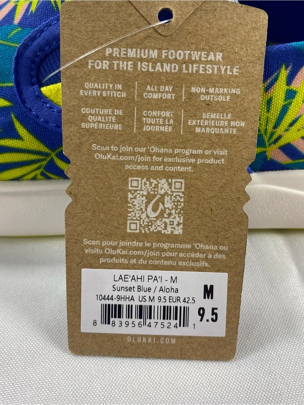 OluKai lae’ahi pa’i